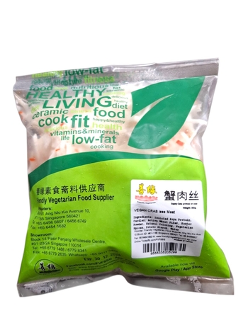 Image Shredded Crab Meat 善缘 - 素蟹肉丝 300grams