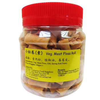 Image Meat Floss Roll 善缘 - 小松卷