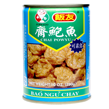 Image Mock Abalone can 饭友 - 鲍鱼(罐) 280grams