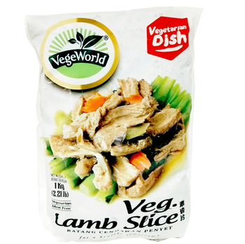 Image Veg.Lamb Slice 三阳 - 素香片 1000grams