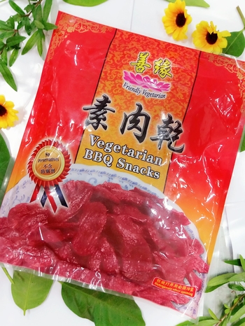 Image Friendly BBQ Snack Original 善缘-素肉干(圆)250grams