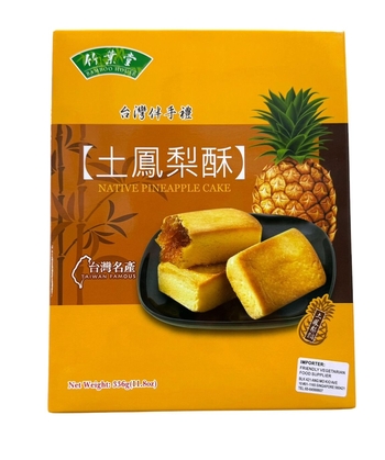 Image Native Pineapple Cake 土鳯梨酥 (奶蛋素) 336grams