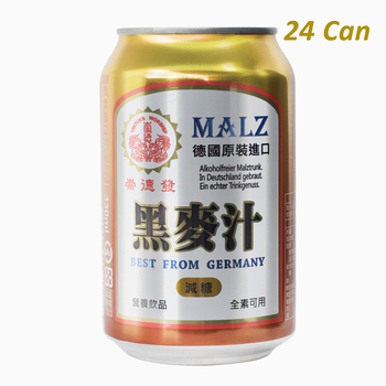 Image Less Sugar MALZ 崇德发 - 黑麦汁(少糖) (铁罐)(箱)7920grams