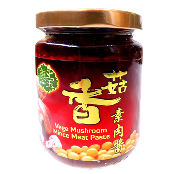 Image Kenbo Mushroom Meat Paste 康宝 - 香菇素肉酱 250grams