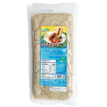 Image SZ Vegefarm Vegan Tuna Salad 松珍 - 鲔鱼沙拉（纯素） 300grams