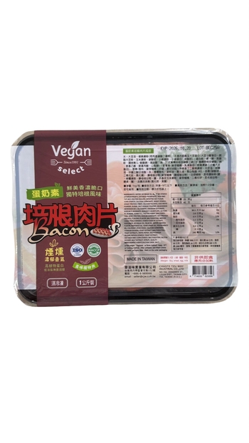 Image Bacon 斋之味 - 培根肉片(蛋奶素) 1000grams