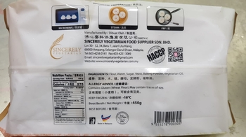 Image Sincerely vegan Char Siow Bao 佛心 - 叉烧包 （6pieces） 450grams