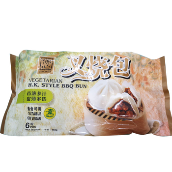Image Sincerely vegan Char Siow Bao 佛心 - 叉烧包 （6pieces） 450grams
