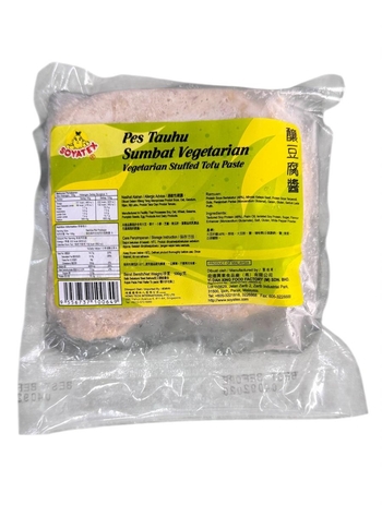 Image Stuffed Tofu Paste 益达兴酿豆腐酱 500grams