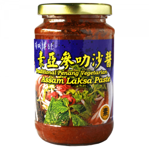 Image CJ Assam Laksa Paste 陈记-亚参叻沙酱 380grams