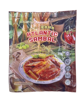 Image Atlantic Sambal 麦之素 - 参峇鱿鱼 300grams