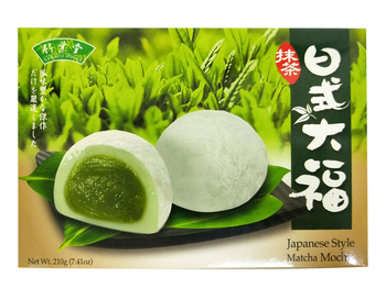 Image Japanese Matcha Mochi 竹叶堂-日式抹茶大福 - 210grams