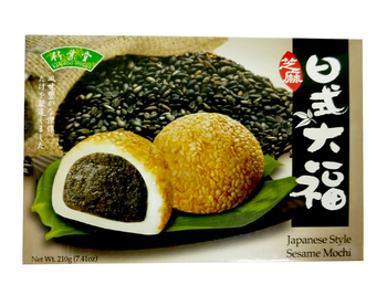 Image Japanese Sesame Mochi 竹叶堂-日式芝麻大福