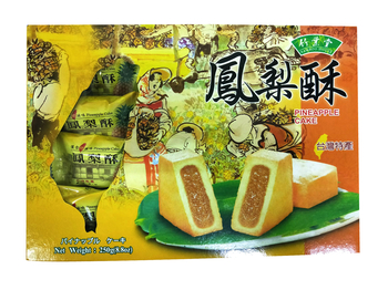 Image Pineapple Cake 竹叶堂-凤梨酥 250grams