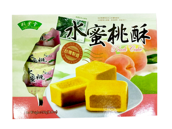 Image Peach Cake 竹叶堂-水蜜桃酥 250grams