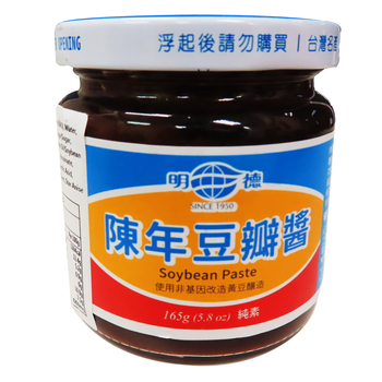 Image  Soy Bean Paste 明德 - 陈年豆瓣酱(小)165grams