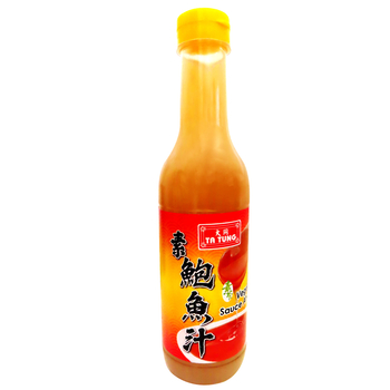 Image Vegetarian Sauce Abalone 大同 - 素鲍鱼汁 500grams