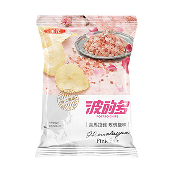 Image Himalayan Pink Salt Potato Chips 喜马拉雅玫瑰盐洋芋片 34 grams