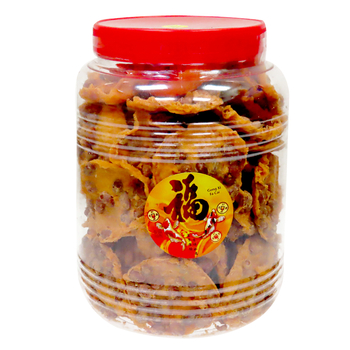 Image Peanut Biscuit 花生饼(大罐)