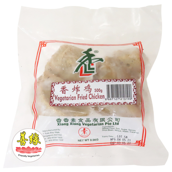 Image Vege Fried Chicken 香香 - 香喷喷炸鸡 500grams