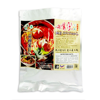Image Mala Spicy Paste 德缘 - 麻辣酱包 (7.5grams + 31grams) x 4