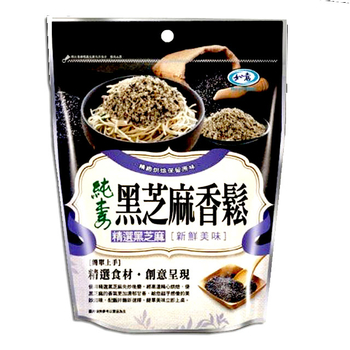 Image Black Sesame Floss 如意 - 黑芝麻香松 肉松 250grams