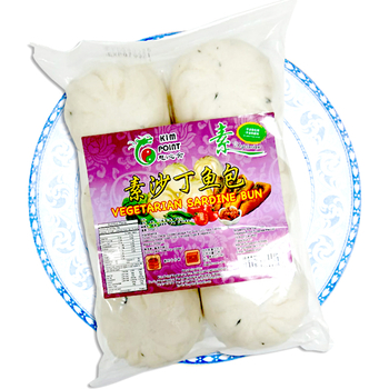 Image Kim Point Sardine Bun 慈心舍 - 素沙丁鱼包(6pcs) 500grams