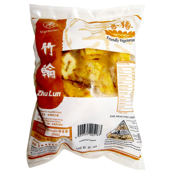 Image Vegan Vegetable Chikuwa 素食蔬菜竹轮 竹伦 500 grams