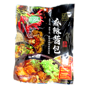 Image Happy Home Mala spicy Paste 麻辣酱包 (黑)(100g x 2包装)