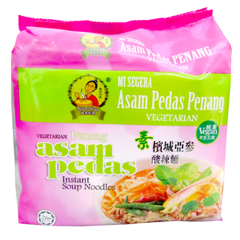 Image Asam Pedas Penang Noodles 槟城亚参酸辣面 5040grams