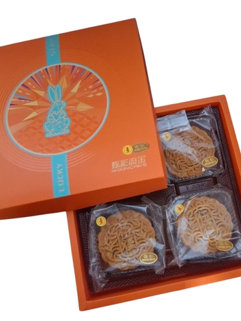 Image Mixed Nuts Mooncake 伍仁月饼礼盒 (纯素) 720grams