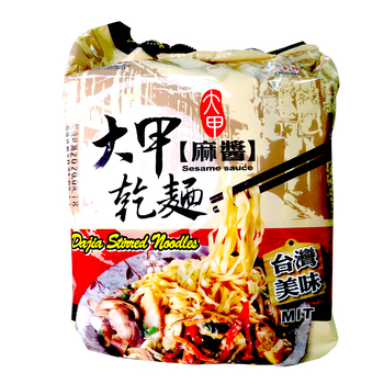 Image Dajia Sesame Sauce Noodle 大甲麻酱干面 504grams