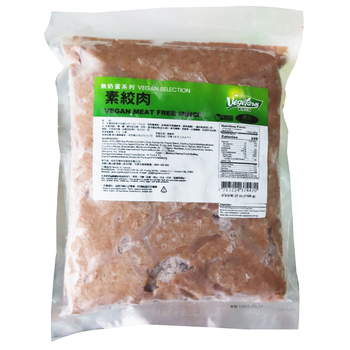 Image Vegefarm Vegan Meat Free Mince 松珍 - 素绞肉(纯素)1000grams