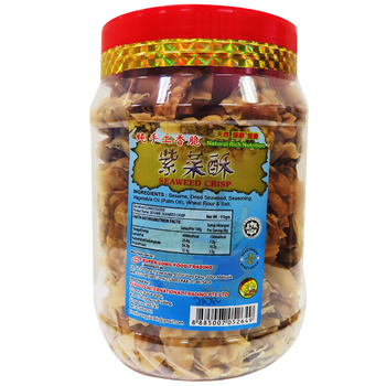 Image Crispy Seaweed Laver Crisp 原味香脆紫菜酥 