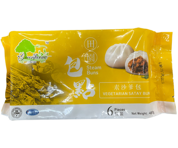 Image Satay Bun 田园 - 沙爹包 480grams