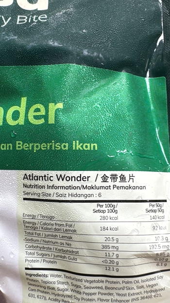 Image Ahimsa Atlantic Wonder 麦之素 - 金带鱼片(小) 300grams