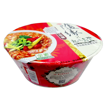 Image Pulau Redang Bowl Noodle 随缘泰式酸辣汤碗面 98grams