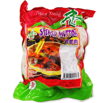 Image Xiang Xiang Vegetarian Stewed Mutton 香香 - 炖羊肉 1000grams