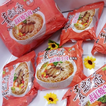 Image Vegetarian Braised Beef Noodles 维力-素飘香红烧牛肉面 (85gx5pkt)