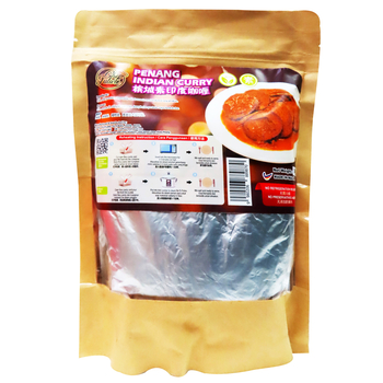 Image Penang Indian Curry 槟城素印度咖喱(鱼) 500grams