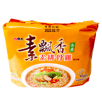 Image Vegetarian Chicken Noodles 维力-素飘香素排骨鸡面 (90 grams x 5pkt)