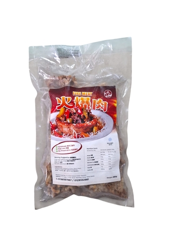 Image Fire Meat 阿桂 - 火爆肉 500grams