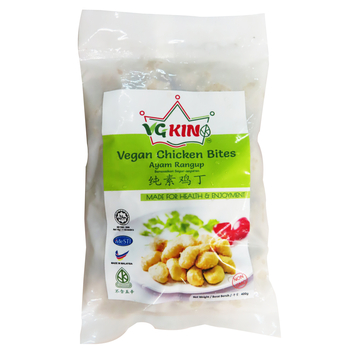 Image Vegan Chicken Bites VGKing 纯素鸡丁 400grams