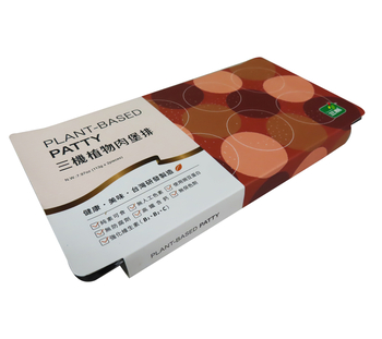 Image Sungift Plant - Based Patty 三机植物肉堡排 （2 片）226grams