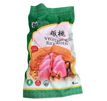 Image Rice Kueh (6pcs) 天心 - 饭桃 (6粒) 300grams