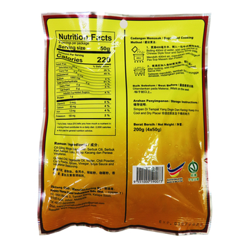 Image Happy Home Chinese Style Sour and Spicy Soup Paste 中式酸辣汤料 200grams