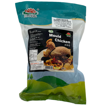 Image Teik Beng Vege Whole Chicken Deming 豆支鸡(全鸡)420grams
