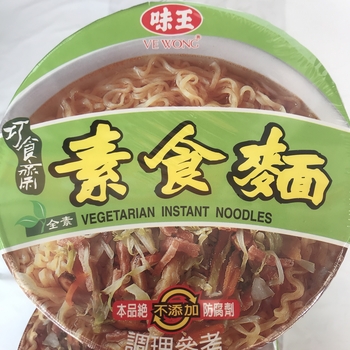 Image Vege Noodle 味王-素食碗面 85grams