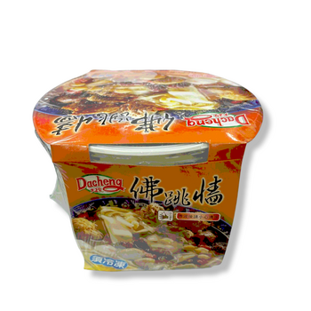 Image Buddha Jump over the wall 佛跳墙 (蛋素) 1800grams