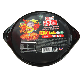 Image Teck Yuan Korean Style Spicy Noodles 德缘 - 全素韩式辣面 (黑碗) 140grams